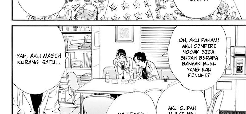 Noragami Chapter 109 Gambar 13