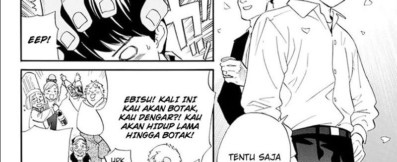 Noragami Chapter 109 Gambar 39
