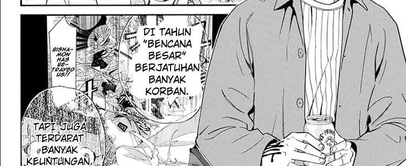 Noragami Chapter 109 Gambar 53