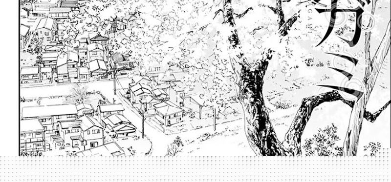 Noragami Chapter 109 Gambar 6