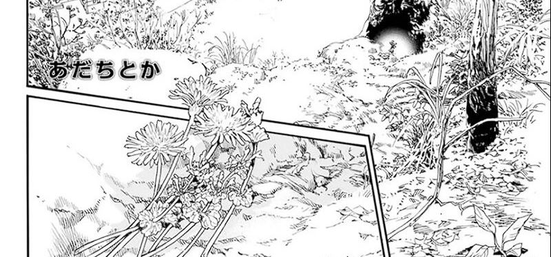 Noragami Chapter 109 Gambar 7