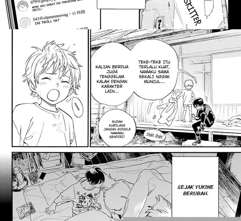 Noragami Chapter 109 Gambar 75