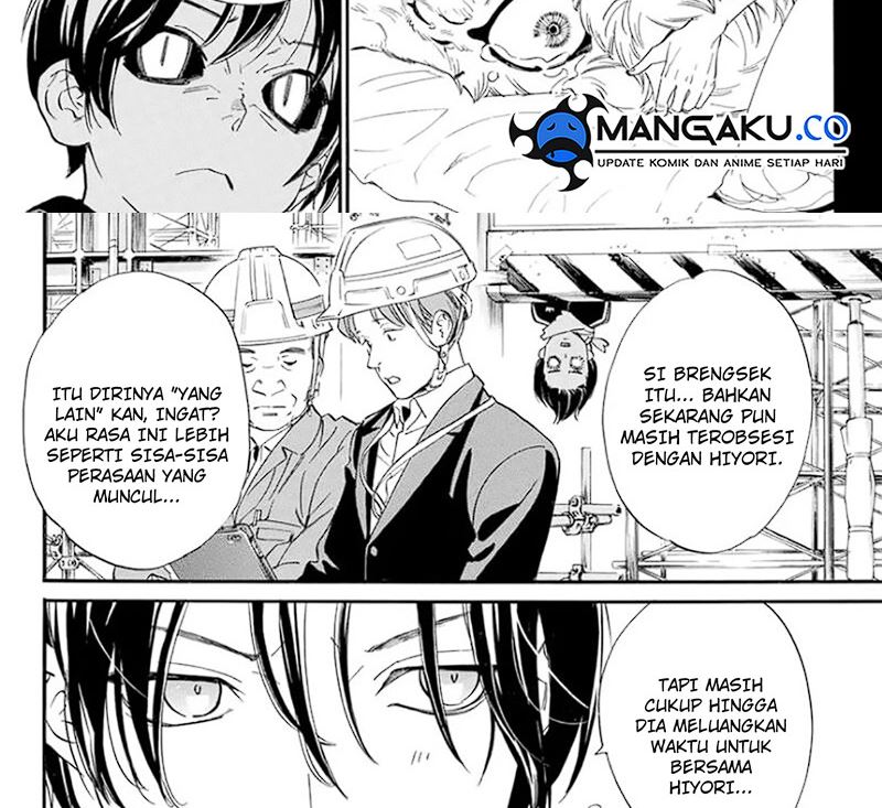 Noragami Chapter 109 Gambar 78