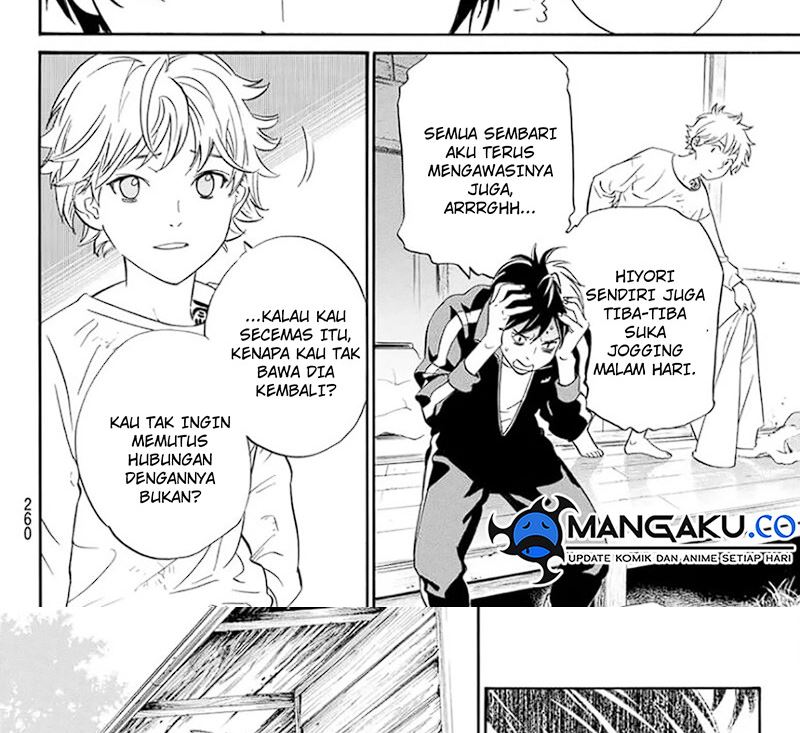 Noragami Chapter 109 Gambar 79