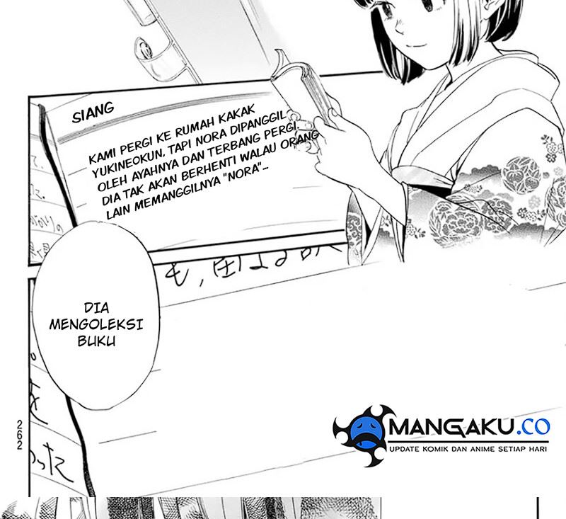 Noragami Chapter 109 Gambar 82