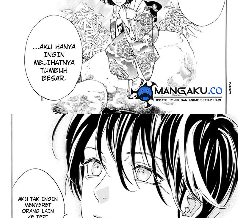 Noragami Chapter 109 Gambar 84