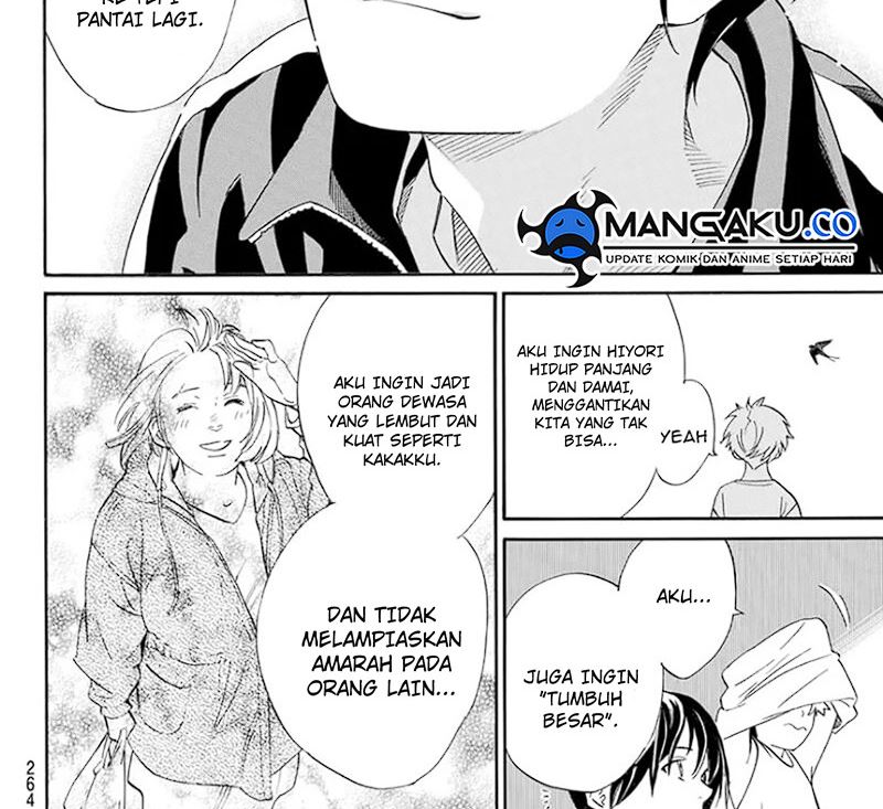 Noragami Chapter 109 Gambar 85