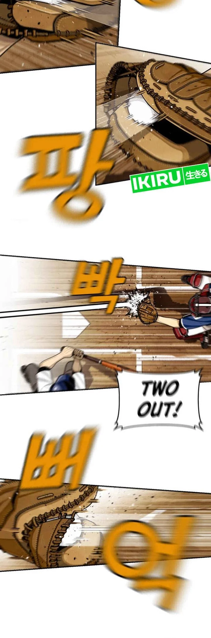 Not Over Chapter 1 Gambar 54
