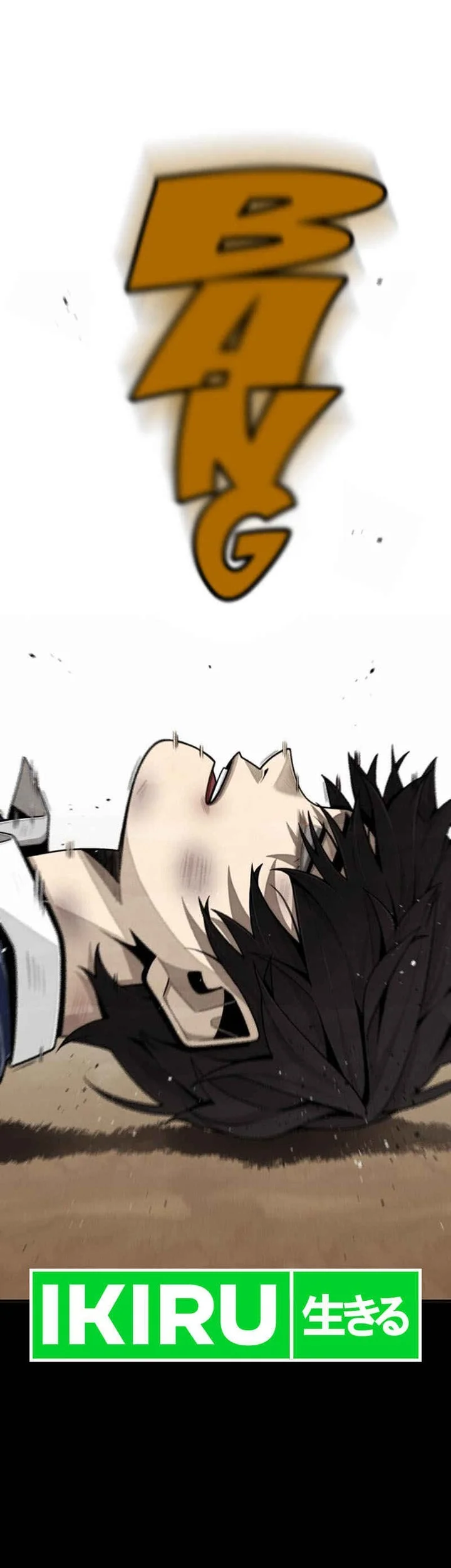 Not Over Chapter 1 Gambar 5