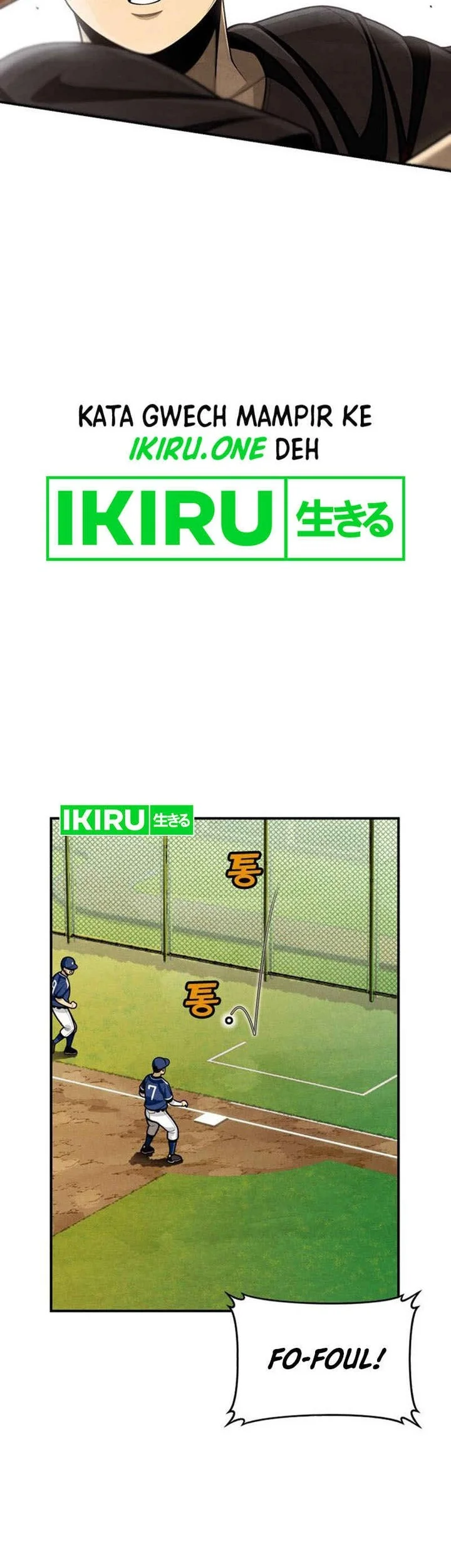 Not Over Chapter 1 Gambar 80