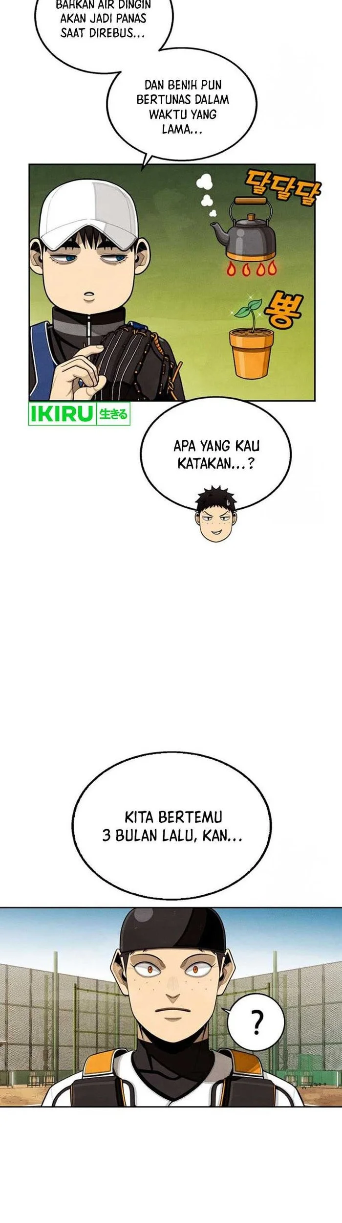 Not Over Chapter 10 Gambar 57