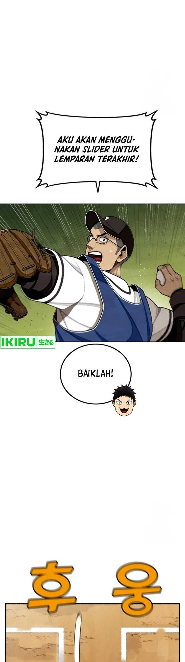 Not Over Chapter 10 Gambar 9