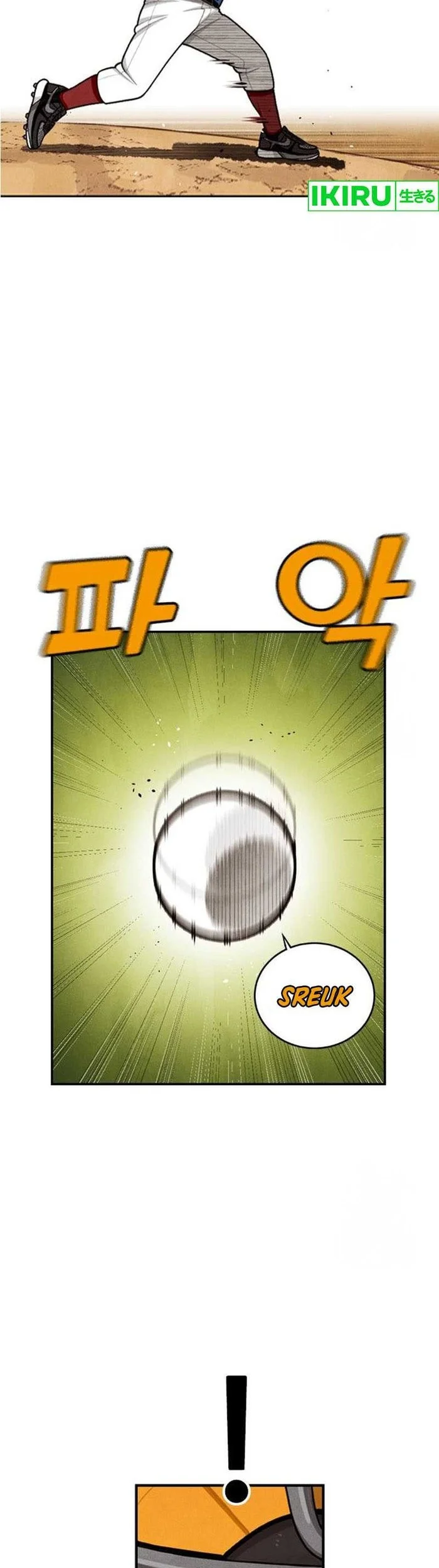 Not Over Chapter 10 Gambar 22