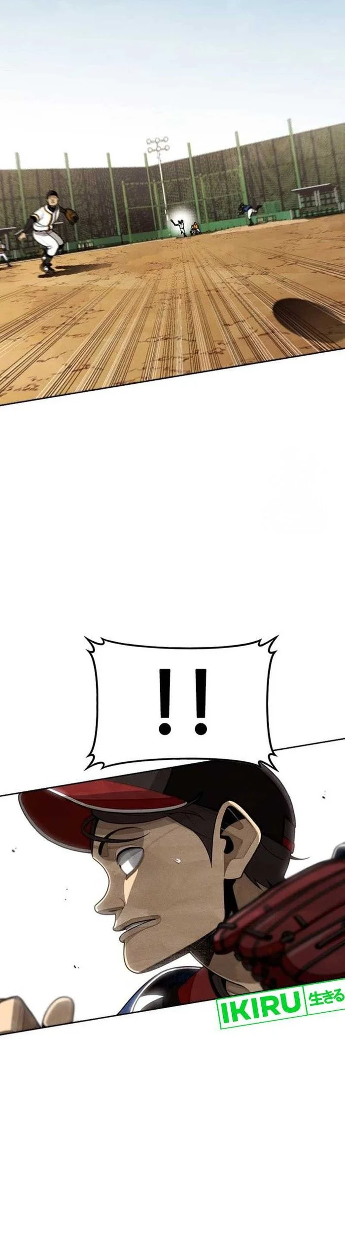 Not Over Chapter 11 Gambar 60