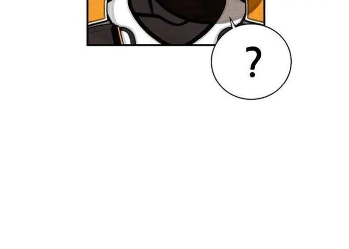 Not Over Chapter 11 Gambar 4