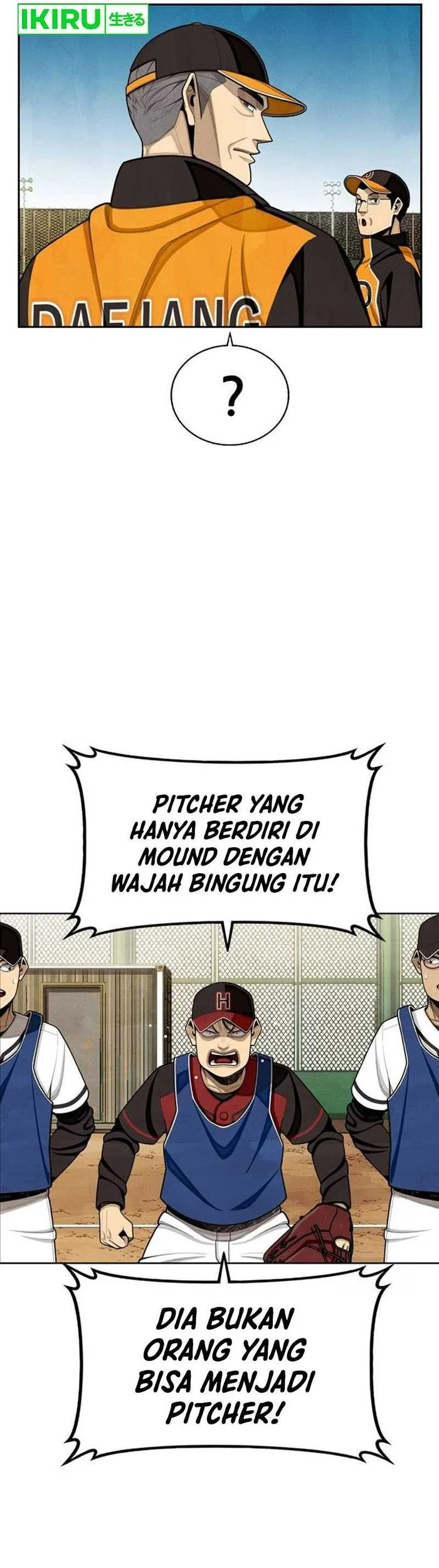 Not Over Chapter 11 Gambar 17