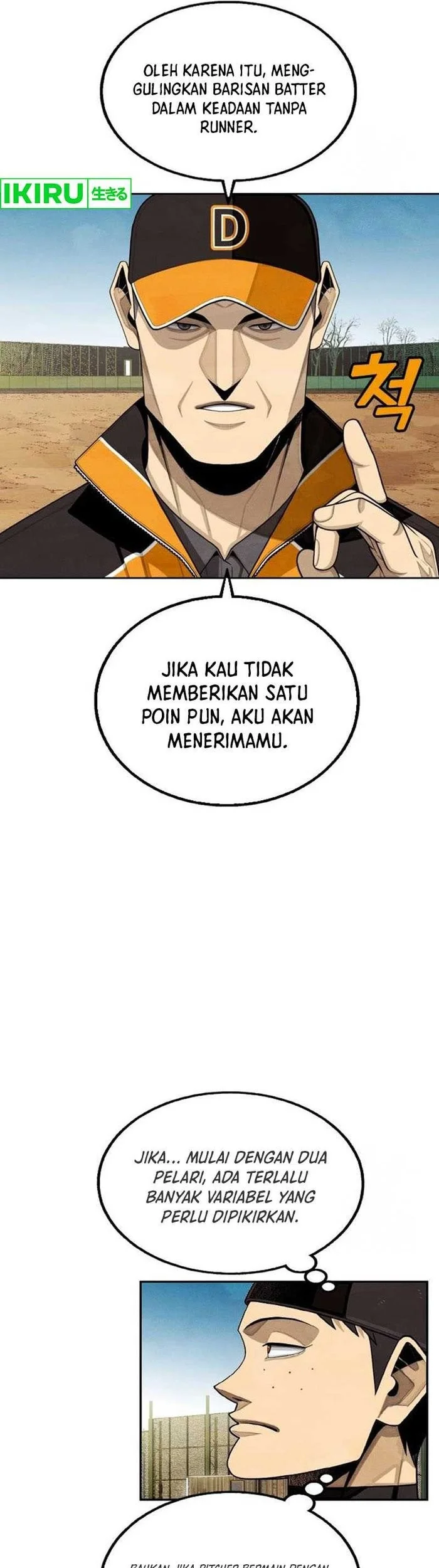 Not Over Chapter 11 Gambar 31