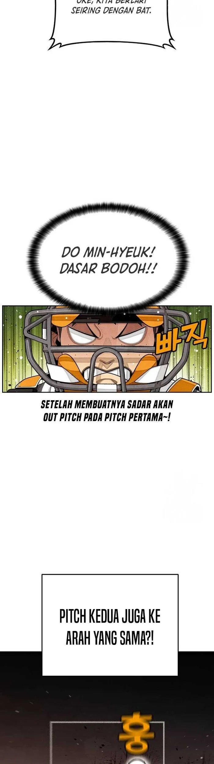 Not Over Chapter 12 Gambar 51
