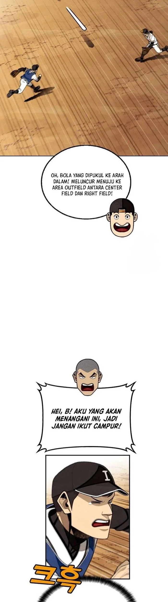 Not Over Chapter 12 Gambar 5