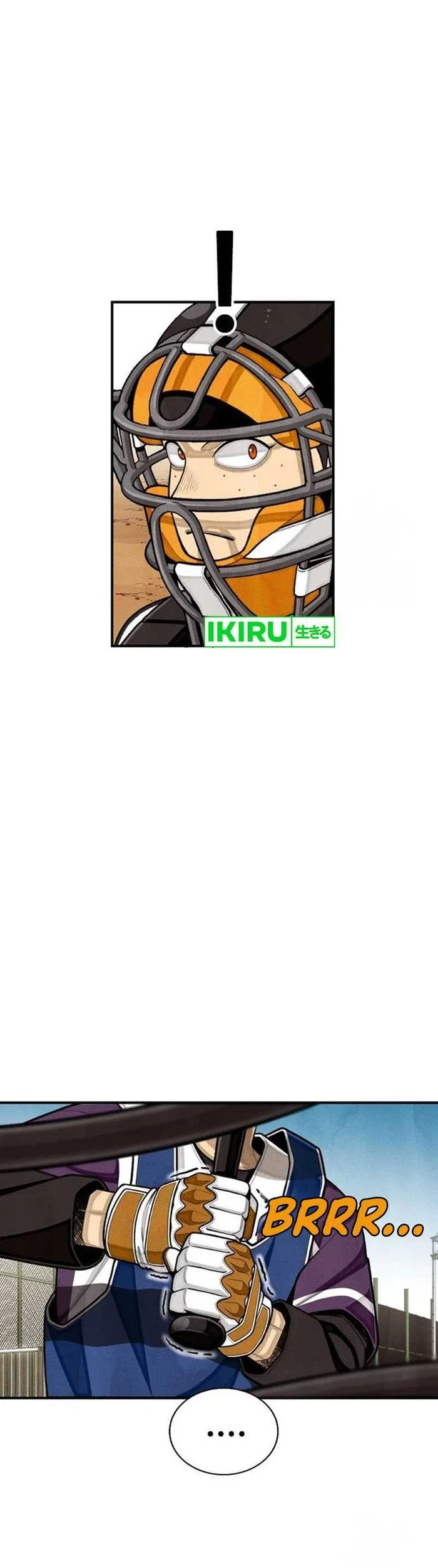 Not Over Chapter 12 Gambar 18