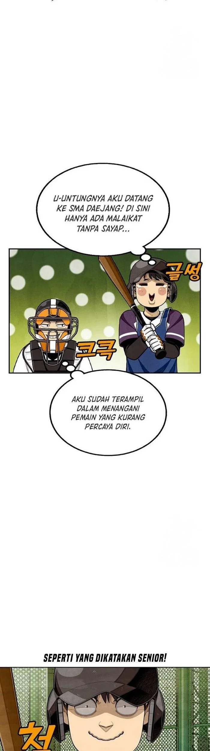 Not Over Chapter 12 Gambar 23