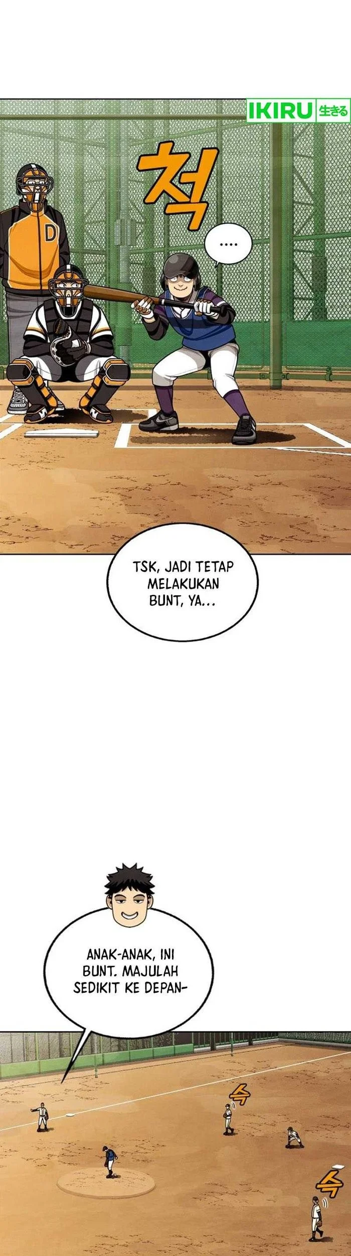 Not Over Chapter 12 Gambar 29