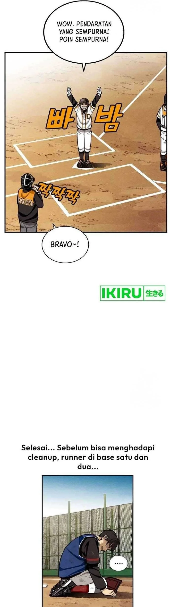 Not Over Chapter 13 Gambar 40