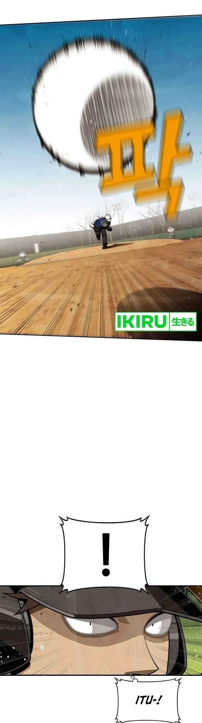 Not Over Chapter 14 Gambar 49