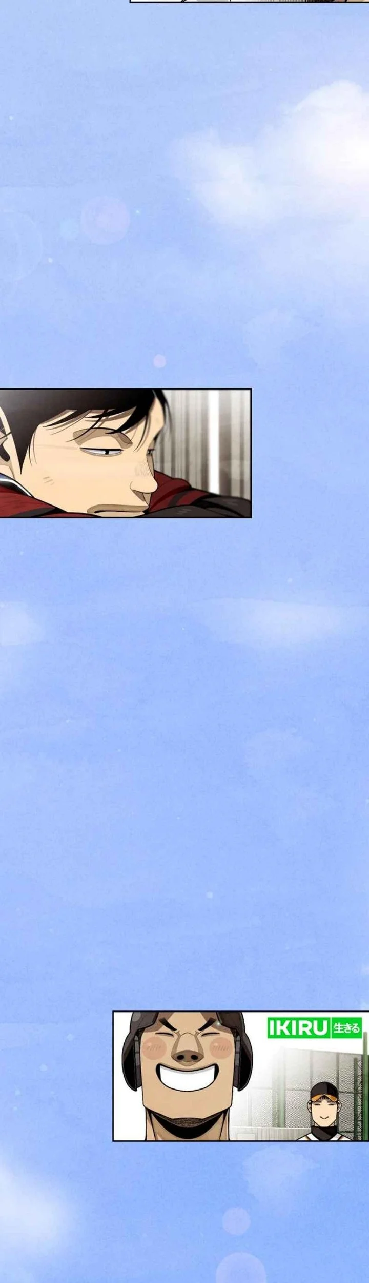 Not Over Chapter 16 Gambar 60