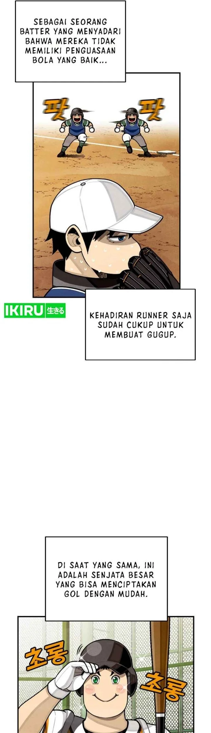 Not Over Chapter 16 Gambar 5