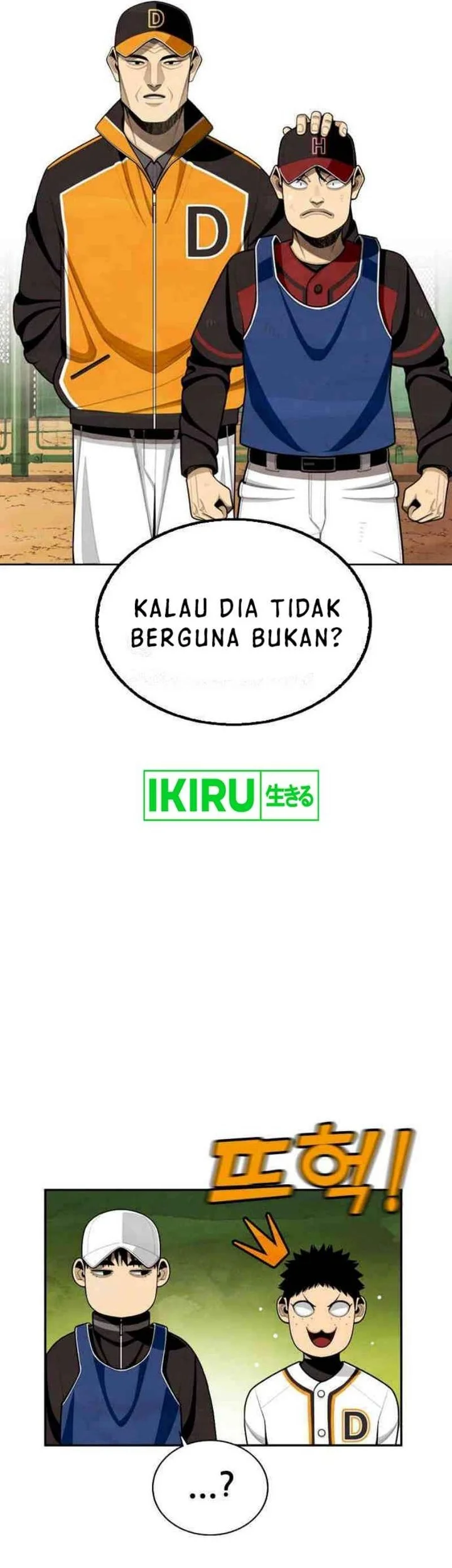 Not Over Chapter 17 Gambar 21