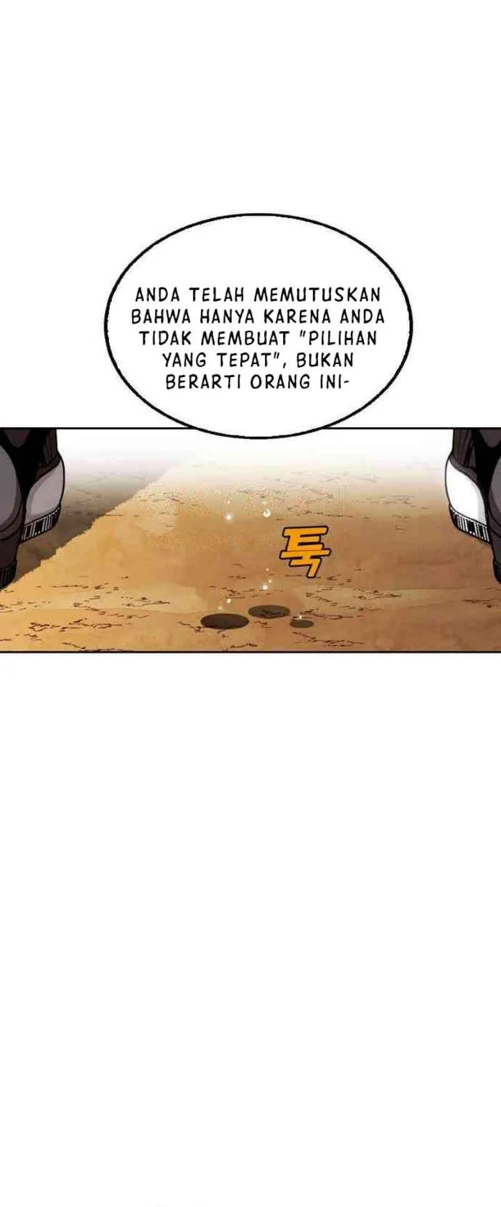 Not Over Chapter 17 Gambar 28