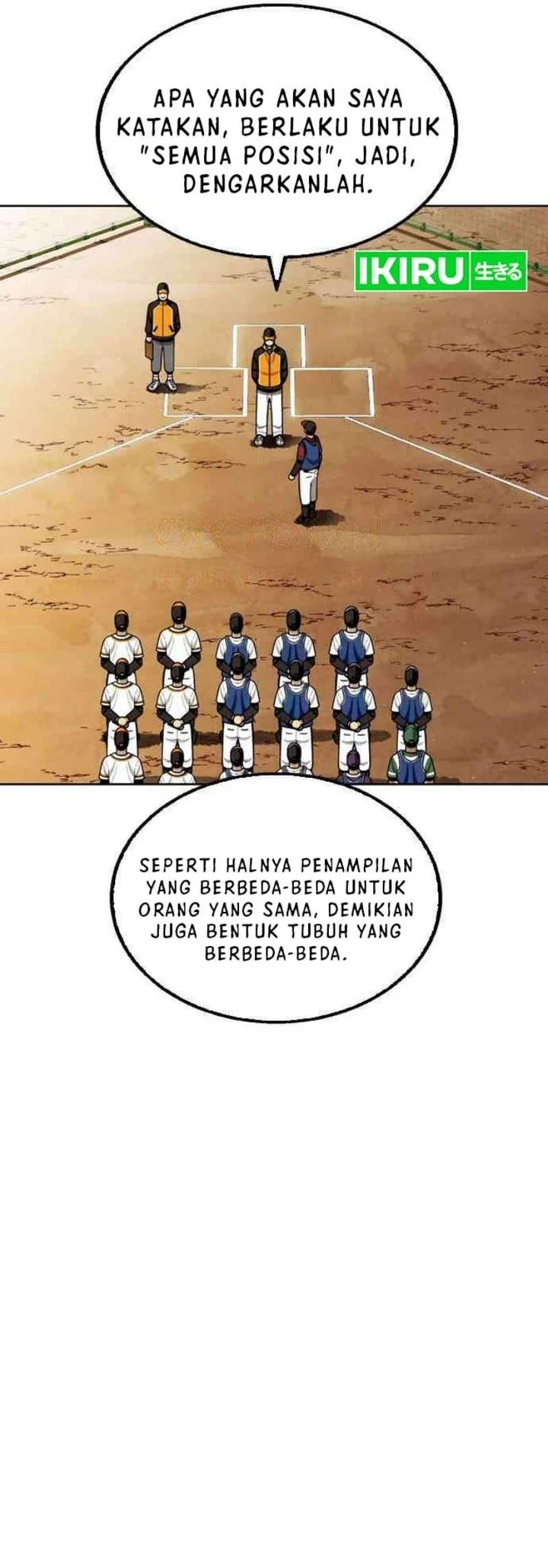 Not Over Chapter 17 Gambar 38