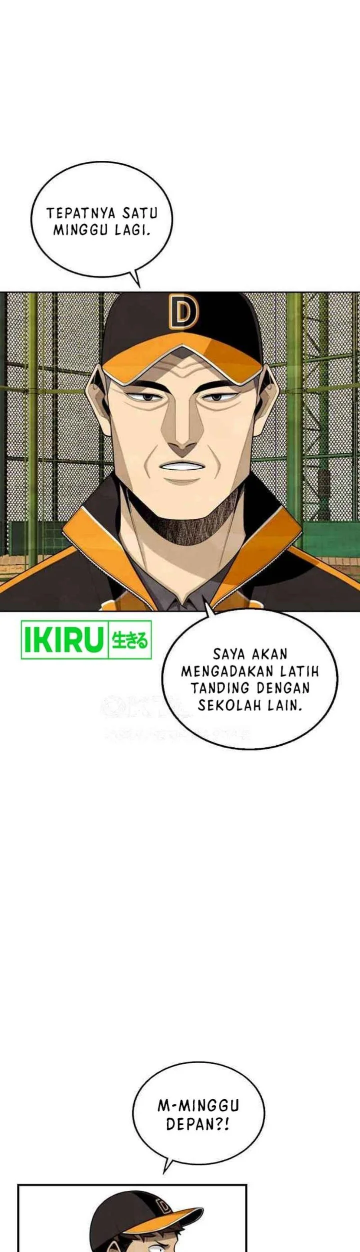 Not Over Chapter 17 Gambar 45