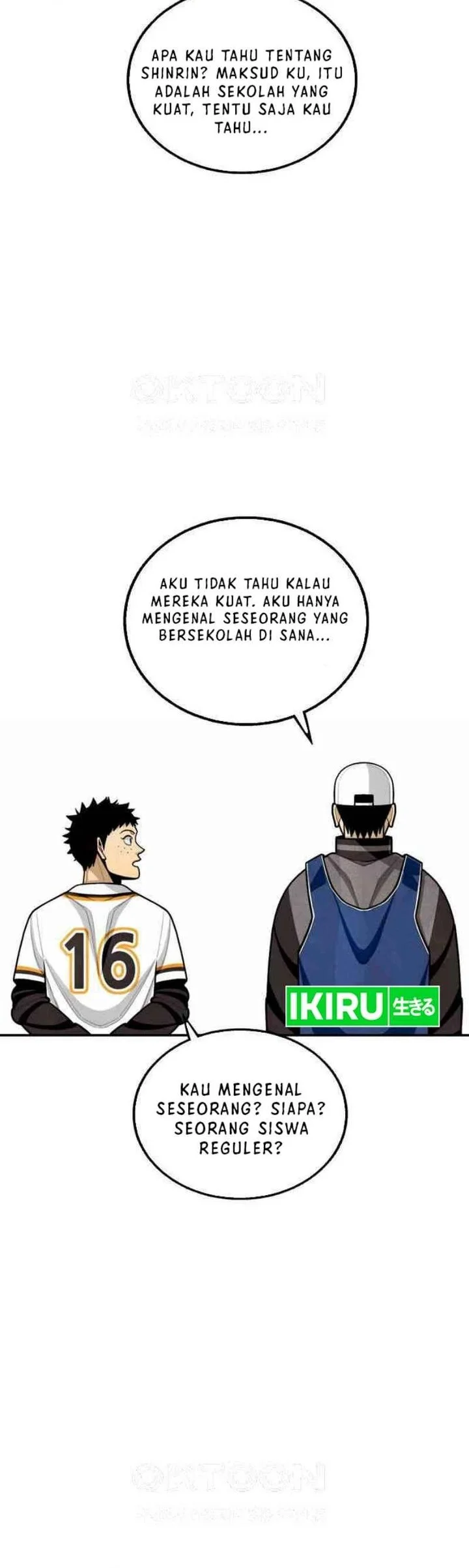 Not Over Chapter 17 Gambar 50