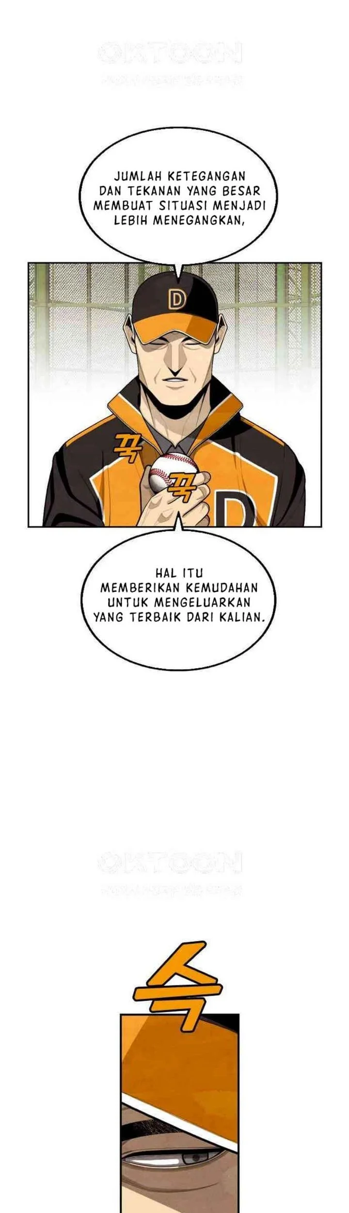 Not Over Chapter 17 Gambar 17