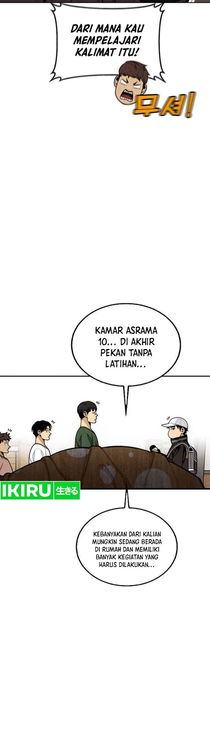 Not Over Chapter 18 Gambar 44