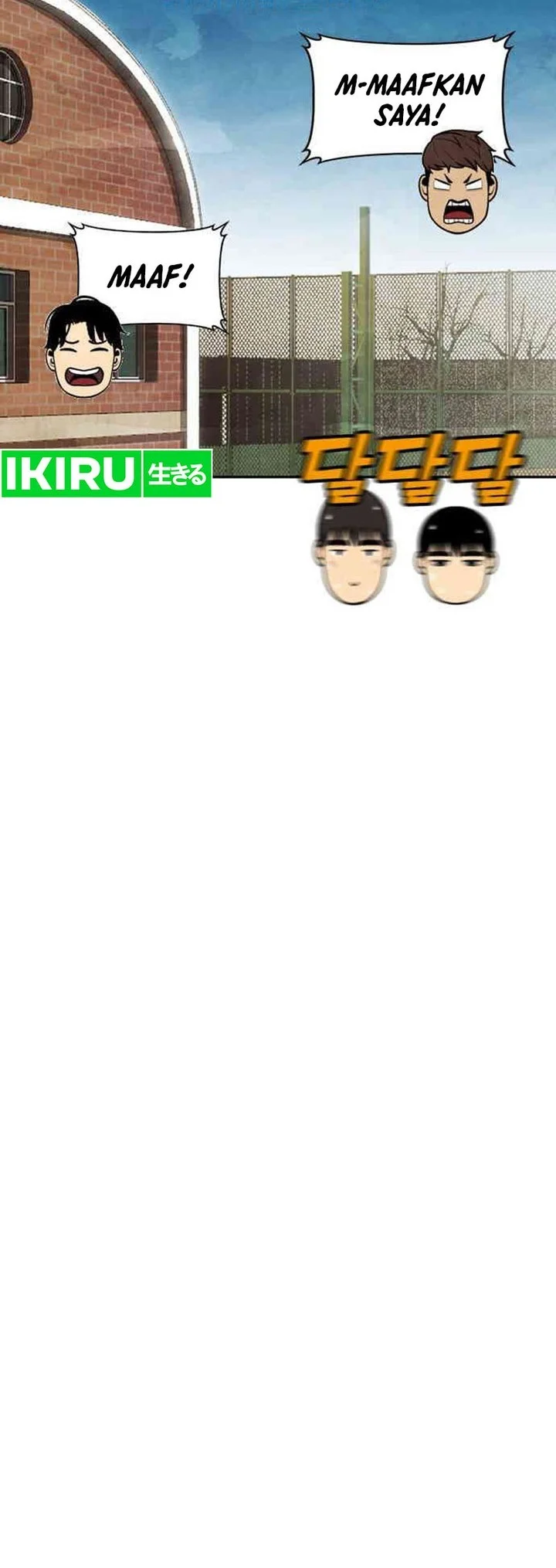 Not Over Chapter 18 Gambar 46
