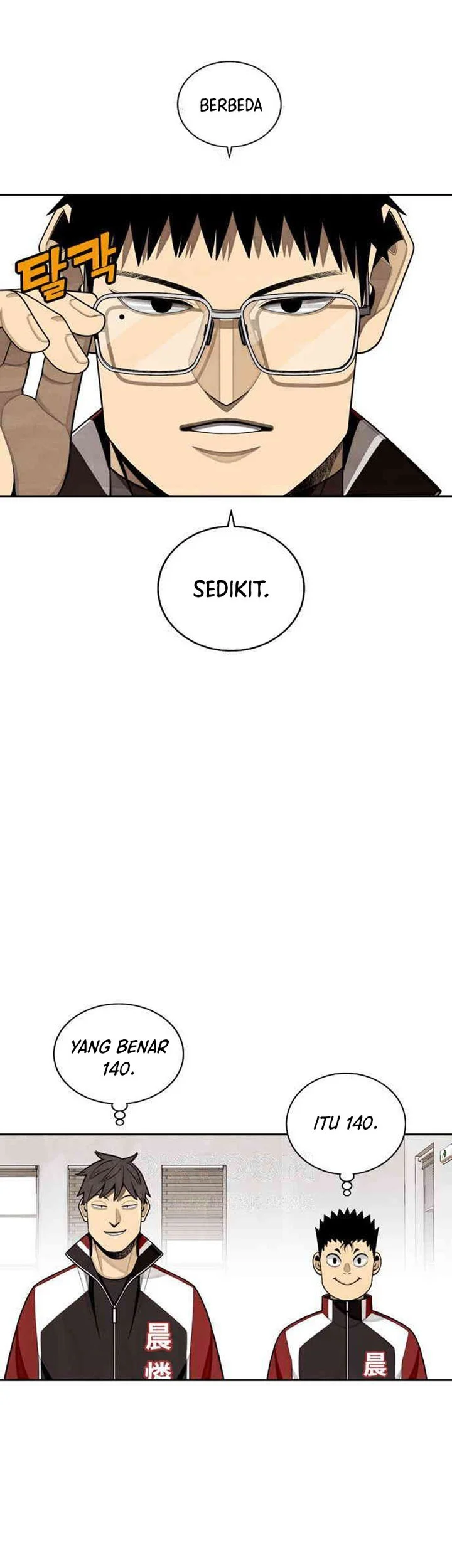 Not Over Chapter 19 Gambar 23