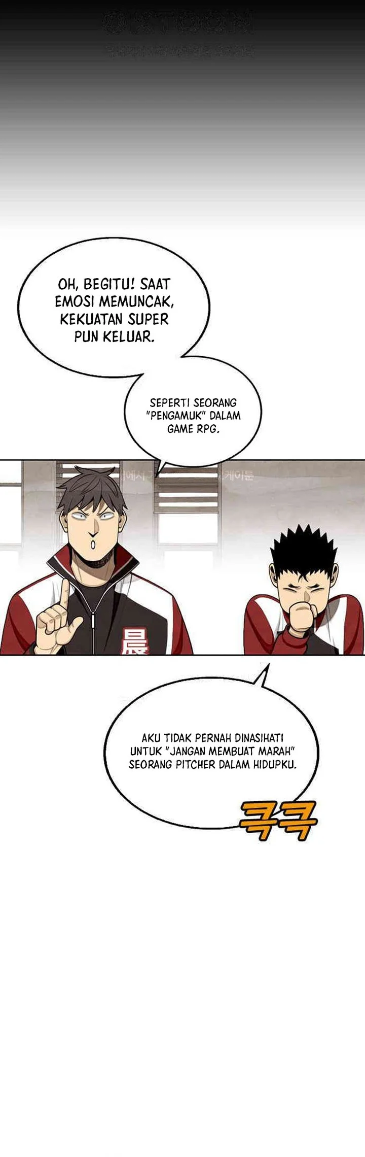 Not Over Chapter 19 Gambar 40