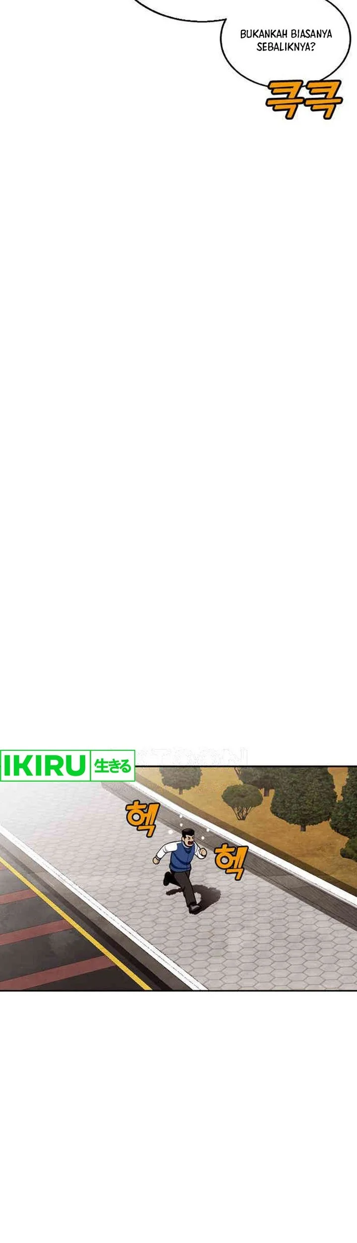 Not Over Chapter 19 Gambar 42