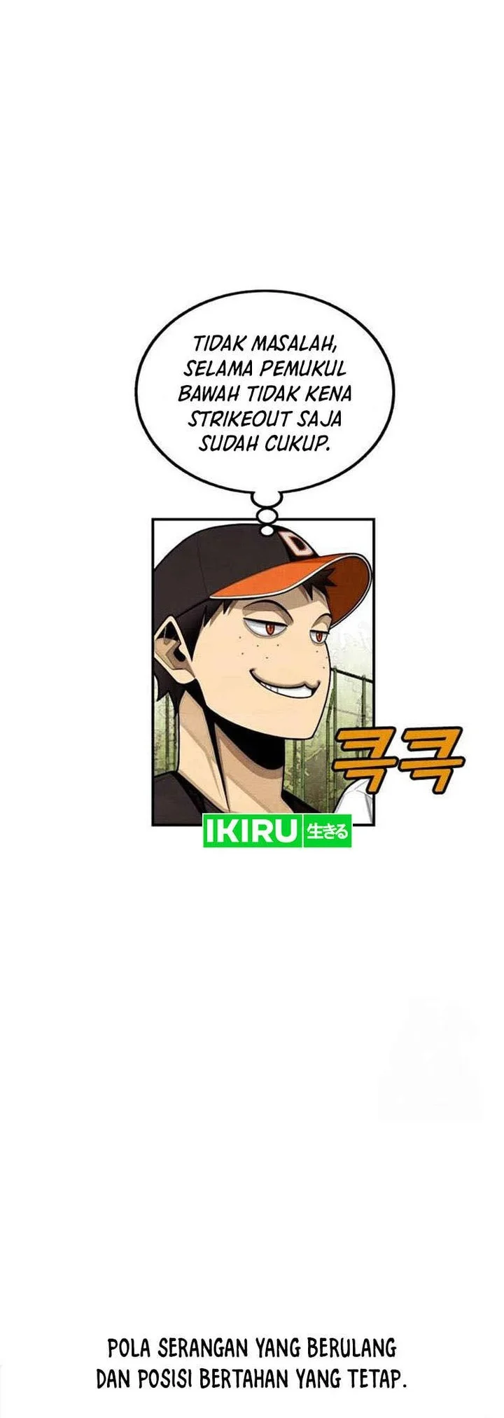 Not Over Chapter 2 Gambar 46
