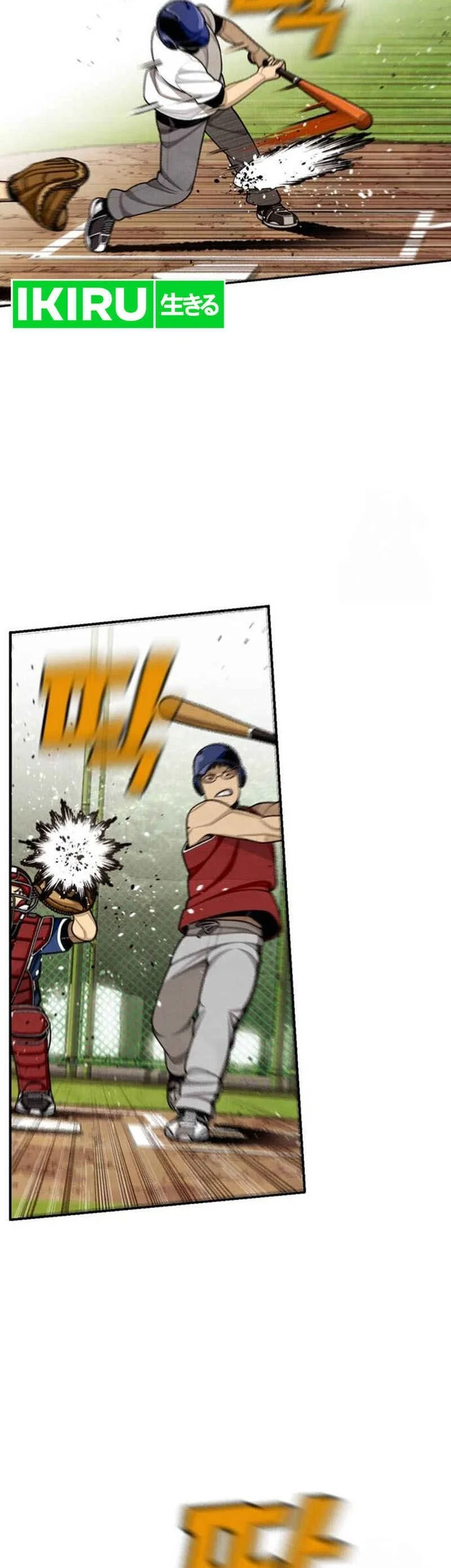 Not Over Chapter 2 Gambar 69