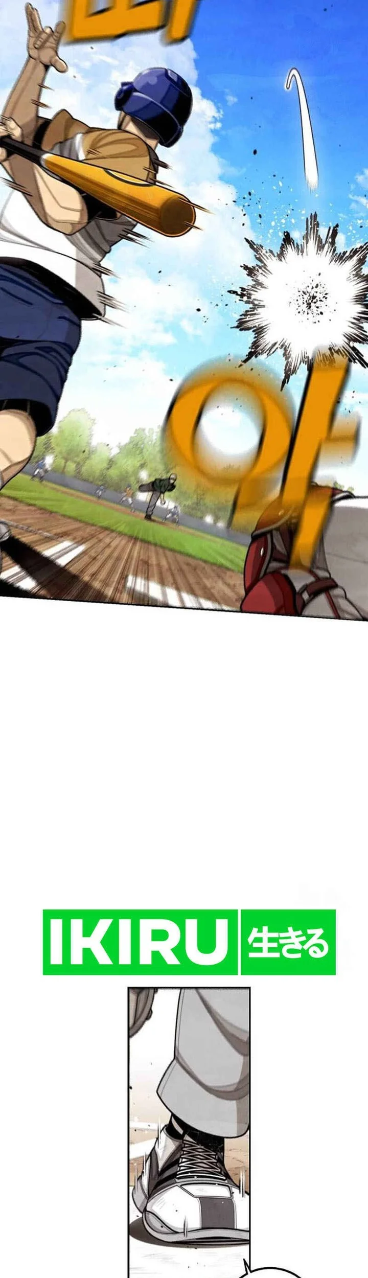 Not Over Chapter 2 Gambar 71
