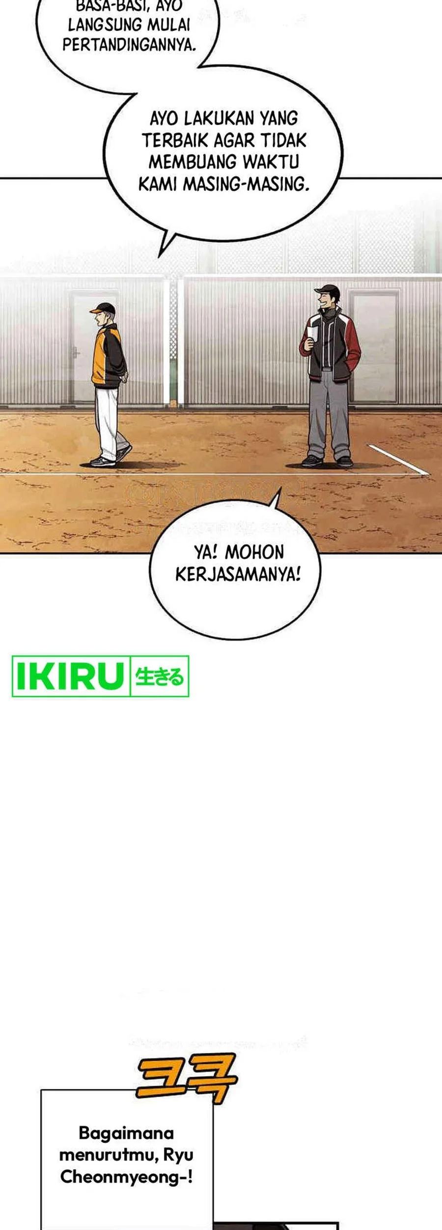 Not Over Chapter 20 Gambar 50