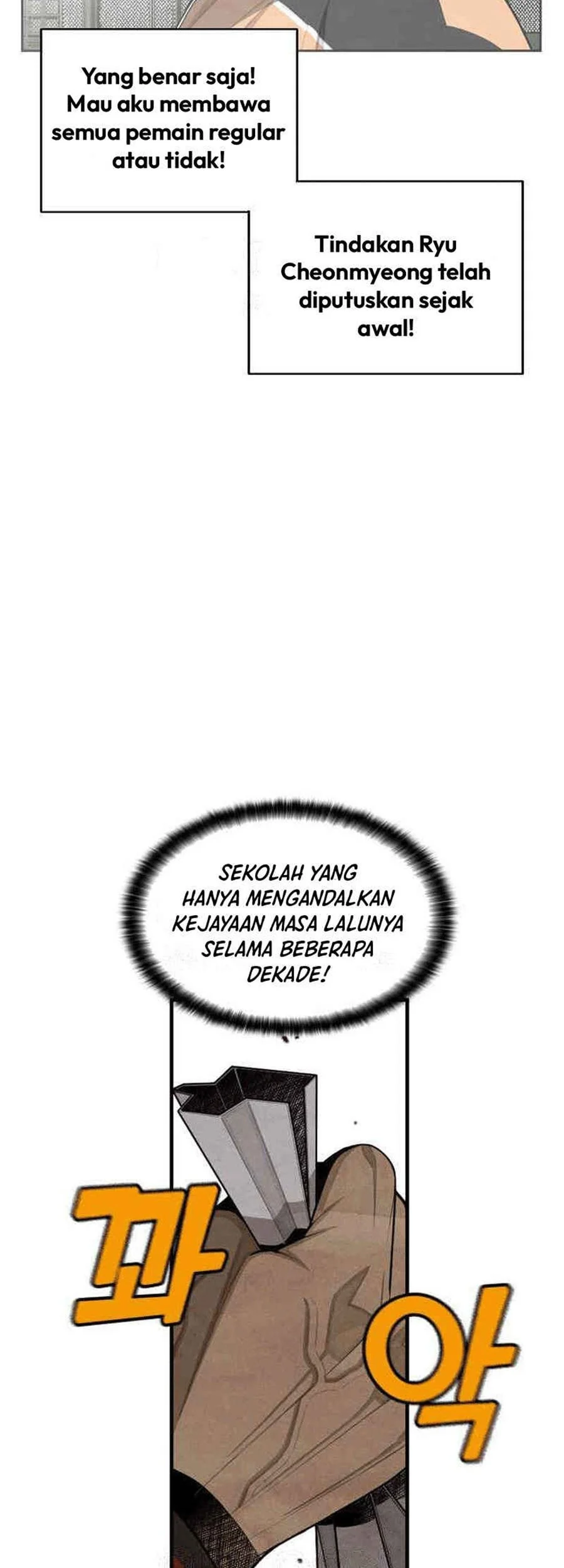 Not Over Chapter 20 Gambar 53