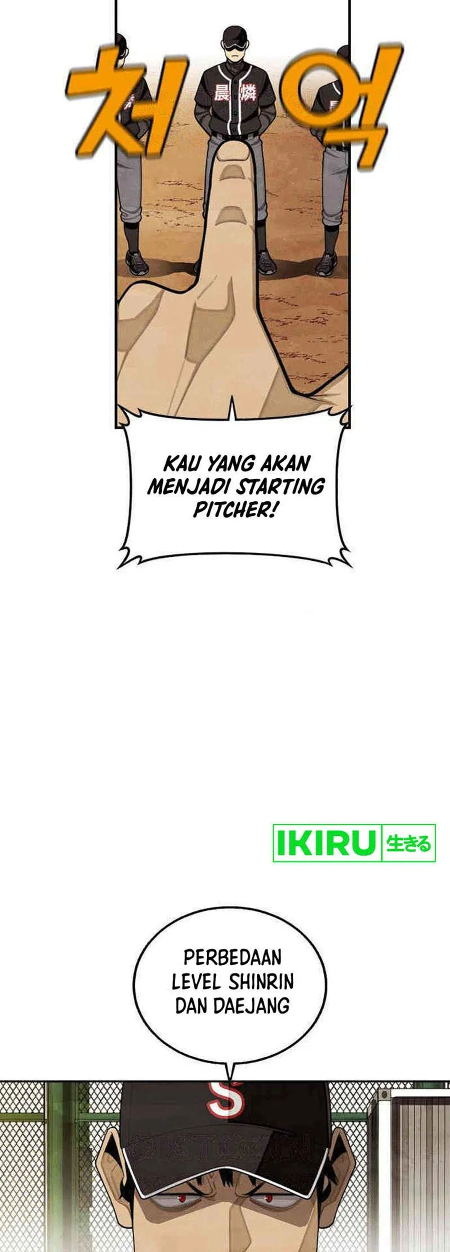 Not Over Chapter 20 Gambar 62