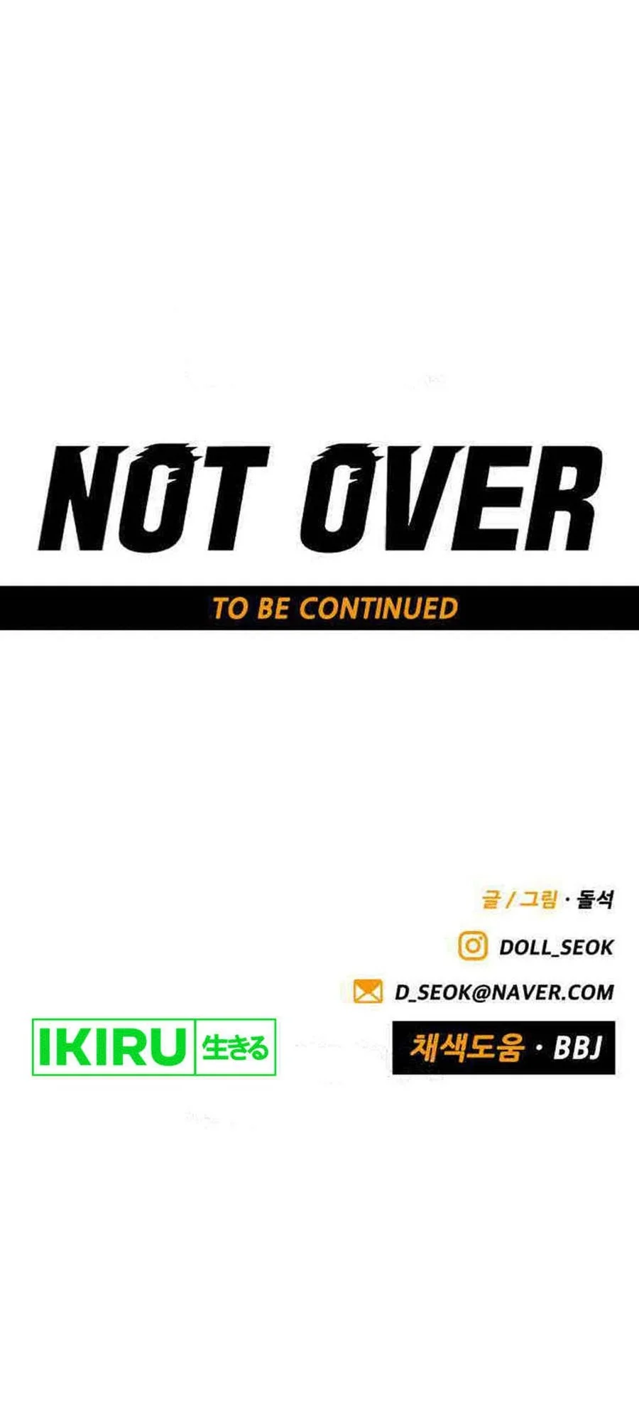 Not Over Chapter 20 Gambar 71