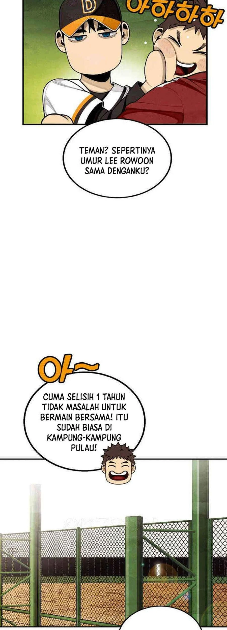 Not Over Chapter 20 Gambar 12