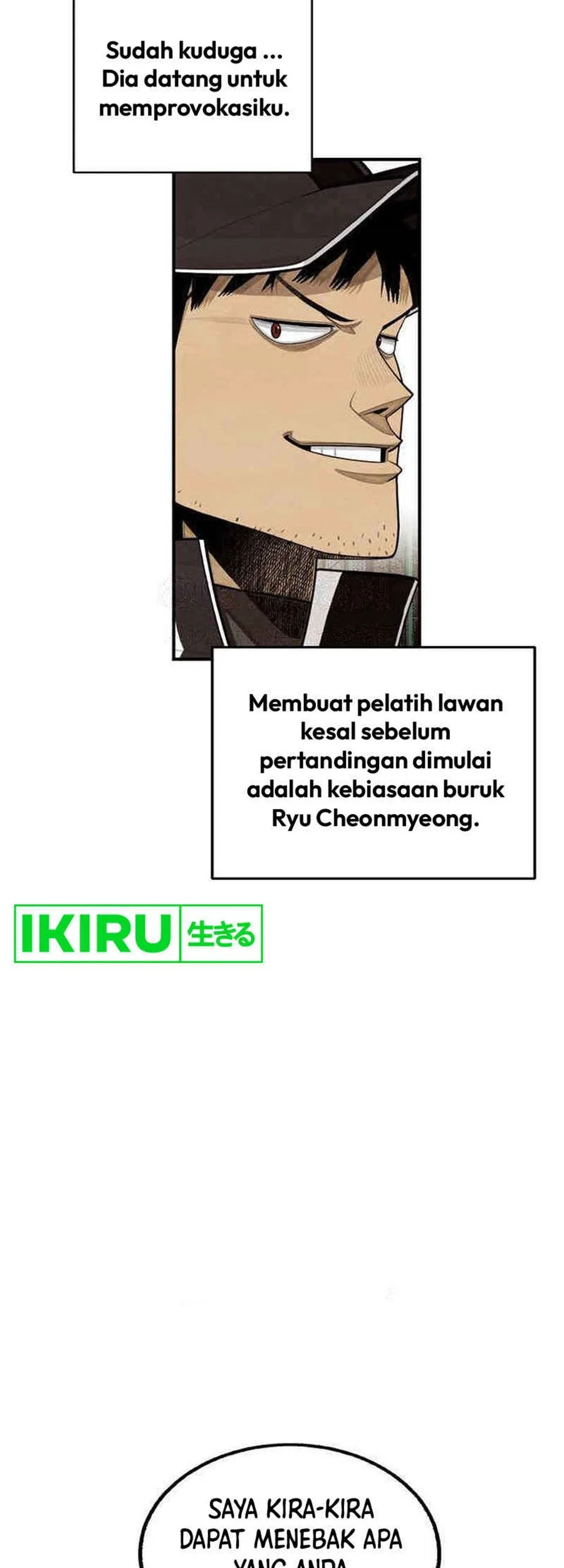 Not Over Chapter 20 Gambar 44